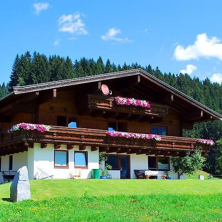 Готель Gastehaus Einodberg Міттерзілль Екстер'єр фото